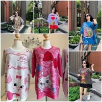 [BY THƯ STUDIO] [Mã 86-95] Áo len dệt kim PLOYPA thái lan chính hãng form rộng chất len dệt kim Montegi