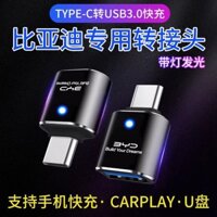 BYD Qin Song plus Tang dmi Han ev Yuan Type-C bộ chuyển đổi cáp dữ liệu sạc giao diện USB