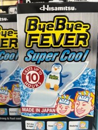 ByeBye-Fever Super Cool