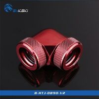 Bykski Red 90 Double Head Fast Tight Joints – B-HTJ-DB90V2-RD