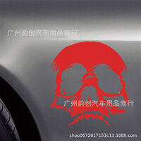 C C c17 Ác Đầu Lâu Mặt Xe Miếng Dán Xe Máy Decal Đầu Lâu Totem Xe Phản Quang Dán Xe Vòng Hoa Sản Phẩm Chất Lượng Cao Sản Phẩm Nhà Máy Sản Phẩm