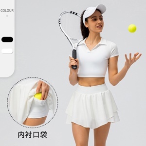 Bộ quần áo tennis Nike 2020 vải thun Polyester siêu bền