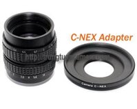 C Lens- Sony NEX