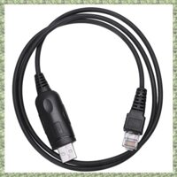 (C Z G L) Cáp Lập Trình USB Cho ICOM IC-F5010 IC-F5011 IC-F5021 IC-F5023 OPC-1122