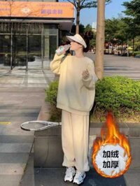 C3 Bộ Đồ Thể Thao Hệ Muối Nữ Mùa Thu Đông Thêm Nhung Rộng Thùng Thình, Thời Trang, Áo Bông Đơn G