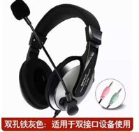 C5 Senicc/Sonic St-2688 Tai Nghe Chơi Game Tai Nghe Máy Tính St2688 Tai Nghe Đơn Bass Nặng