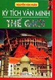 Kỳ Tích Văn Minh Thế Giới