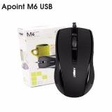 Chuột máy tính Apoint M6 - chuột quang