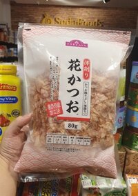 Cá Bào Topvalu Nhật Bản 80g