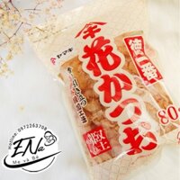 Cá Bào Yamaki 80gr