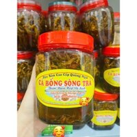 Cá Bống Sông Trà Quảng Ngãi hủ 520gr Chính gốc - Cá bống Vàng kho tiêu loại 1 - Đặc sản Út Duyên