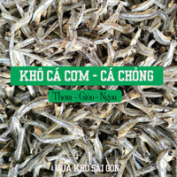 Ca com than Ca com kho Khô cá cơm - Loại ngon béo mình dày Đặc sản TTP FOOD Cam kết 100% tự nhiên không chất bảo quản - Đóng túi hút chân không 1KG 500G 200G