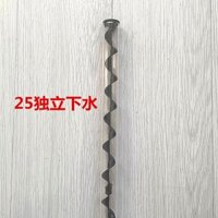 Cá giảm thanh xuống ống tiếng ồn tấm xoắn ốc bể lọc đáy ba tràn