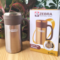 Ca giữ nhiệt Inox có quai 450ml Zebra - 112907 Thái Lan