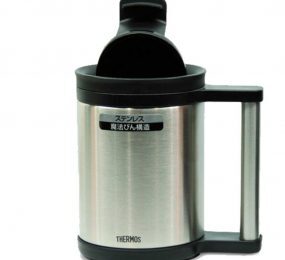 Ca giữ nhiệt Thermos JCB-208 SBK