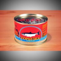 CÁ HỒI HUN KHÓI NGA