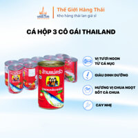 Cá Hộp 3 Cô Gái 155g - Cá Nục Sốt Chua Cay, Đậm Đà, Hàng Thái Chính Hãng