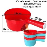 Ca múc nước - Gáo cạn nhỏ - 248x160x97mm                         &nbsp(&nbspMàu ngẫu nhiên&nbsp)