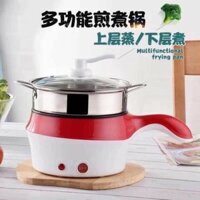 Ca nấu mì 2 tầng