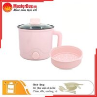 Ca nấu mì đa năng dung tích 1.5L có xững hấp Perfect PF-M3 tặng kèm muỗng, vá, nĩa, đũa, chén