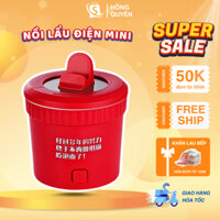 Ca Nấu Mì Đa Năng, Nồi Điện Mini Chống Dính Vân Đá  Dung Tích 1L Công Suất 450W, Bát Lẩu Cô Đơn Có Thể Chiên Xào Rán
