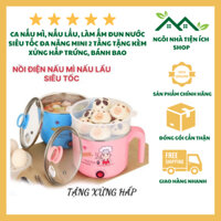 Ca Nấu Mì, Nấu Lẩu, Làm Ấm Đun Nước Siêu Tốc Đa Năng Mini 2 Tầng Tặng Kèm Xửng Hấp Trứng, Bánh Bao