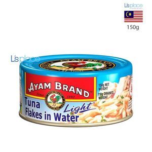Cá ngừ Ayam ngâm nước ít béo 150g