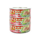 Cá ngừ đóng hộp 80g lốc 3 hộp