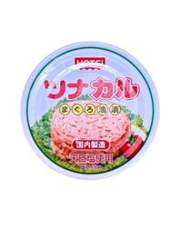Cá Ngừ Hộp Hotei Tuna Karu 70g