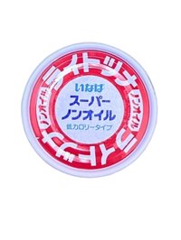 Cá Ngừ Hộp Không Dầu Light Tuna Super Non Oil 70G