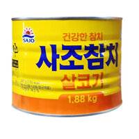 Cá ngừ thịt nạc Sajo, 1,88 kg, 1 miếng