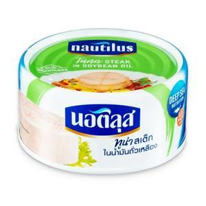 Cá ngừ xắt khúc ngâm dầu đậu nành Nautilus hộp 170g