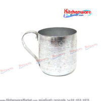 ca nhôm 7cm/combo 3 cái