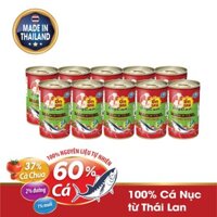 Cá Nục hộp sốt cà chua Bigcan_1 lốc