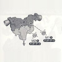 Ca PG 1 / 60 Unicorn Banshee M1-1 Linh kiện nhựa GK thay thế