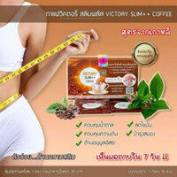 Cà phê giảm cân Victory Slim ++ Thai Lan New