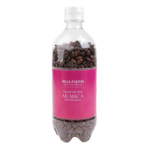 Cà phê Hello 5 Arabica 200g
