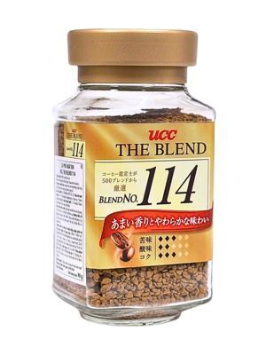 Cà phê hòa tan UCC 114 lọ 90gr