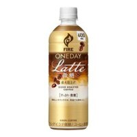 Cà phê Kirin Fire One Day Latte Fine Sugar 600ml