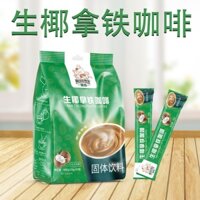 Cà phê Latte dừa thô Hương vị đậm đà Sữa Cà phê hòa tan ba trong một Quán trà sữa Sảng khoái và chố