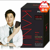 Cà phê Maxim Kanu Hàn DARK AMERICANO (hộp 120 gói)