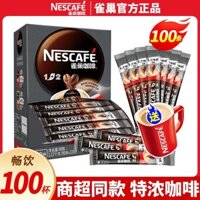 Cà phê Nestle Cà phê Thêm hương vị nguyên bản Bột cà phê hòa tan ba trong một 90 hộp Thức khuya Làm mới chính hãng Bán buôn WH240325