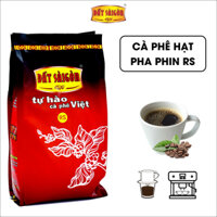 Cà Phê Rang Xay Pha Phin RS - Gói 500g - Cafe Đất Sài Gòn