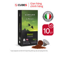Cà phê viên nén Carraro Single Origin Brasile - Tương thích với máy capsule Nespresso - 01 Hộp