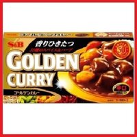 Cà Ri Cay S&B ( Hot Golden Curry) 198g