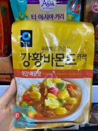 Cà Ri Hạnh Nhân, Nghệ Vàng Vị Cay Nhẹ Ăn Liền Chungjungone Hàn Quốc 100G/ 대상) 우리쌀 강황바몬드 약간매운맛 100G