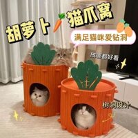 Cà Rốt 3d Cà Rốt Đa Năng Mèo, Chậu Rửa Mèo Nỉ Loại Lỗ Cây Bán Kèm, Chống Mài Mòn, Đa Năng Cho Bốn Mùa