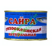 Cá thu đóng hộp 245g