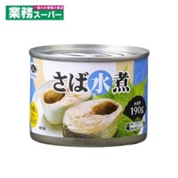 Cá thu Nhật hấp Kobe Bussan 190g