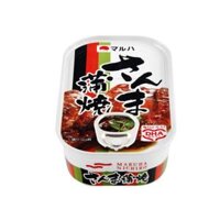 CÁ THU NHẬT NƯỚNG HỘP MARUHA NICHIRO AKEBONO SANMA KABAYAKI 100G